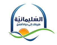 Al-Solimanyah