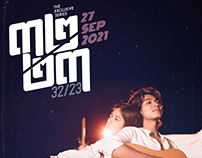 Creation of "32/23" Film Poster
