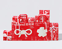 Holiland X WallpaperSTORE* 圣诞结