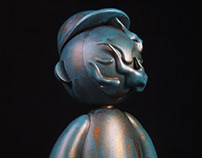 Kodomo子供 (Bronze Patina)