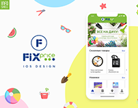 Fix Price – iOS Mobile App Design