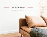 Interior decor | E-commerce