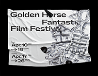 2020 Golden Horse Fantastic Film Festival 金馬奇幻影展