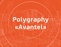 Poligraphy "Avantel "in company colors