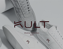 Guideline/logo/logotype for brand shoes KULT