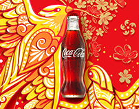CocaCola Vietnam - Tet campaign