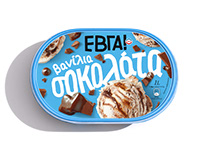 Unilever's ΕΒΓΑ 🧡🍦💙 CHOCO—CARAMEL