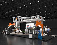 Arab Organization for Industrialization Booth