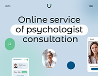 In harmony — consultation service with a psychologist