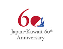 Japan Kuwait 60th Anniversary