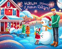 CHRISTMAS lottery tickets illustrations for STOLOTO