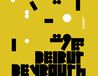 50 DAYS OF BEIRUT