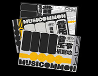 Musicommon Music Festival 2019