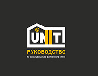Brandbook "UNIT" company