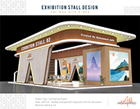 Exhibition Stall Design #2 - 3ds Max with V-Ray