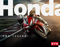 Honda CBR 1000RR