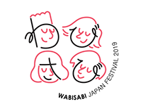 Logo Design for Wabi Sabi Japan Festival 2019