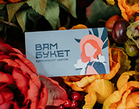 Flower supermarket - Vam buket