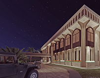 KSA Embassy at Muscat, Oman.