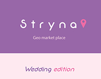 Stryna Geo Market Place Wedding edition - Concept 2013