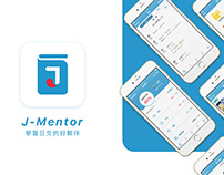J-Mentor (Japanese Learning APP)