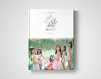 여자친구(Gfriend) 2nd Mini Album - Flower Bud
