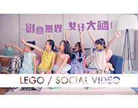 LEGO/ Social Video