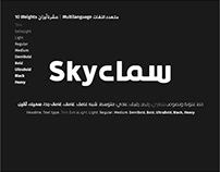 RTL-Sky خط سماء
