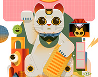 Cat Illustration 2021