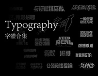 Typography 字體合集.