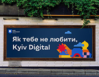 Kyiv Digital Brand Identity