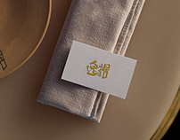 Catering & Fine Dining Restaurant Logo Design &Mockup