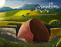 Animated Series: Wine from Georgia