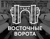 Vorota Vostoka - Corporate identity / WEB