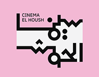 Cinema El Housh