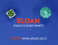 Eloan | TV commercial