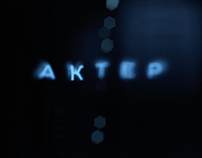 ACTOR series Title Sequence