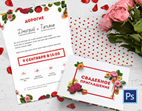Wedding invitations 𐄂 Free PSD