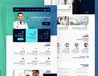 Healtix - Medical/Healthcare Landing Page