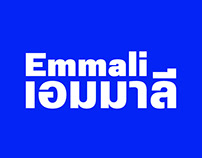 Emmali