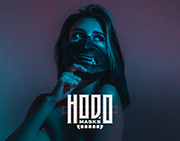 Hodo masks - Web site and logotype