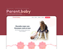Parent.baby — Webpage Design