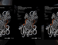 UP to 8, Chamber Music Festival, Thessaloniki, 2021