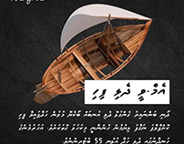 Dhivehi Font Project - Mv Dheli Fihi