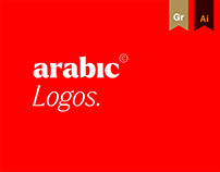 Arabic Logos Vol. 02