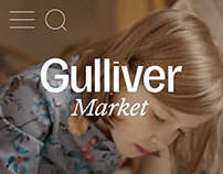 Gulliver Market. E-commerce