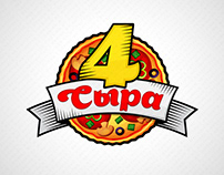 Pizzeria creative business logo design, лого ресторана