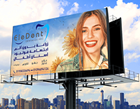 EleDent Clinic - Billboard