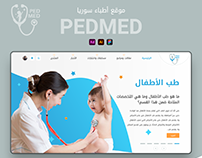 PedMed pediatrician Website UI KIT