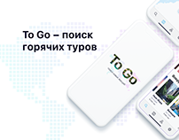 To Go mobile app